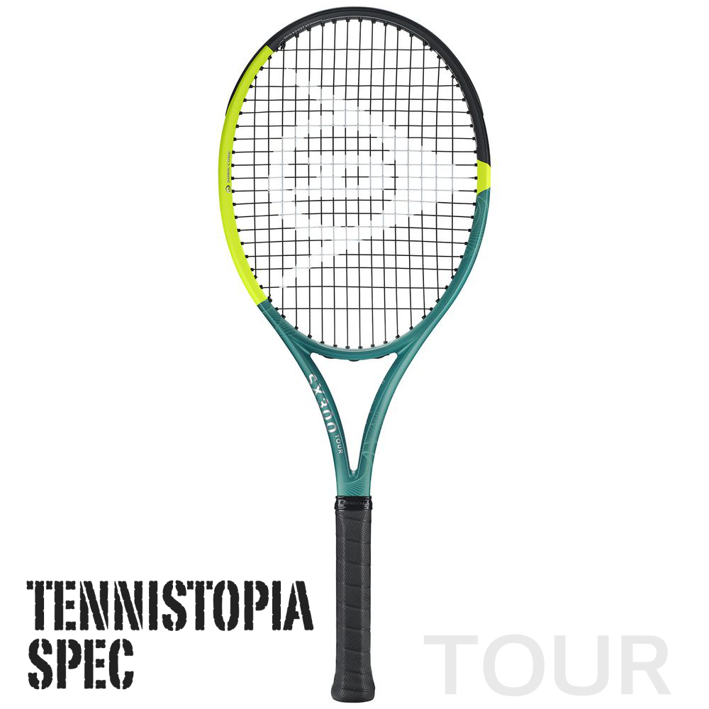 DUNLOP SX300ツアー (2025) テニストピアSPEC | テニストピア ガット