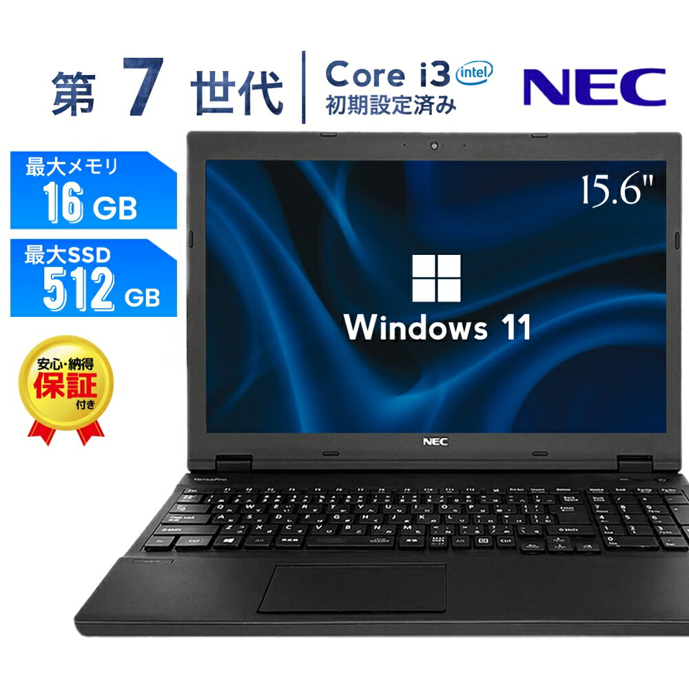 15bf-i37-10k-nodvd.jpg