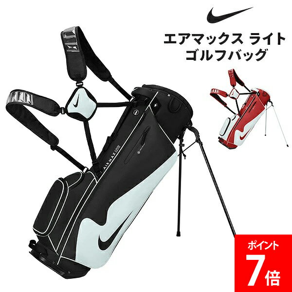 楽天市場】ナイキ キャディバッグ（スポーツ・アウトドア）の通販