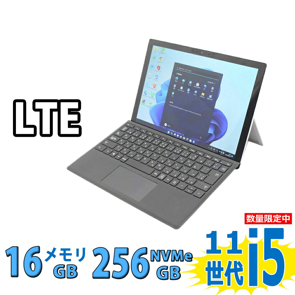 楽天市場】microsoft surface pro 6（ノートPC｜パソコン）：パソコン