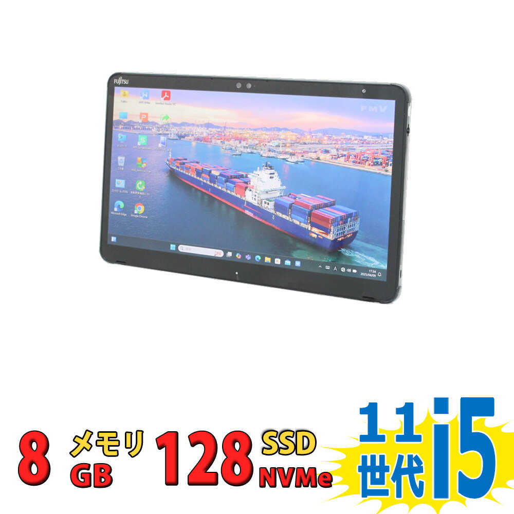 楽天市場】富士通 スタイラス ペン q7310の通販