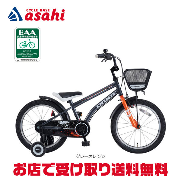 楽天市場】3/10最大2500円OFFクーポンあり【3/11まで最大P5倍