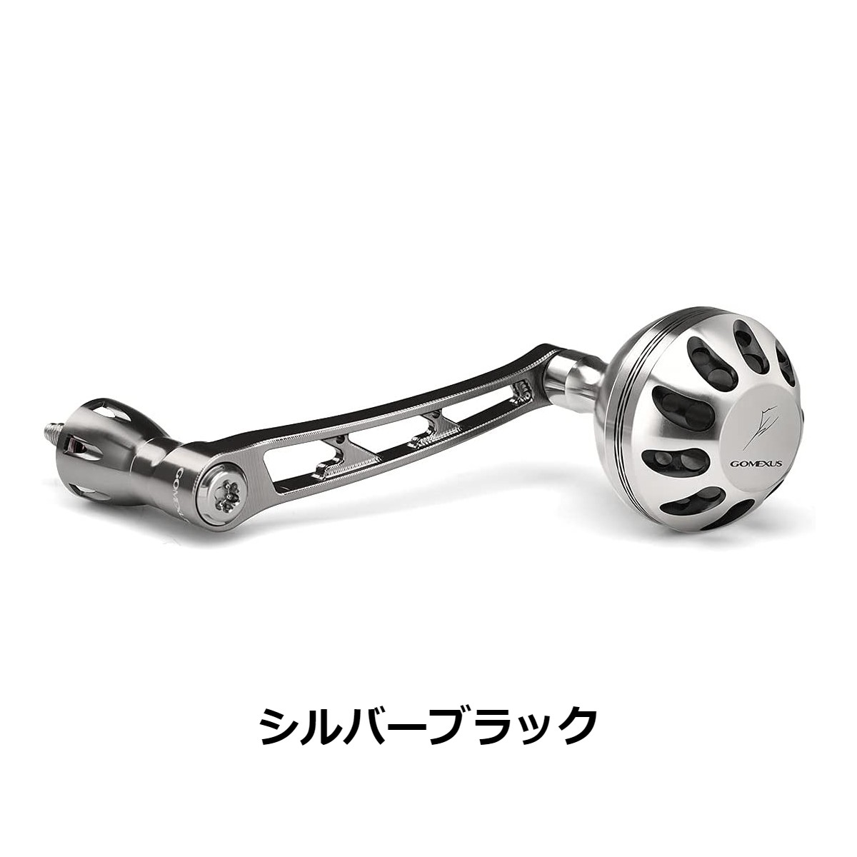 楽天市場】【送料無料】 ゴメクサス 68mm シングル ハンドル シマノ