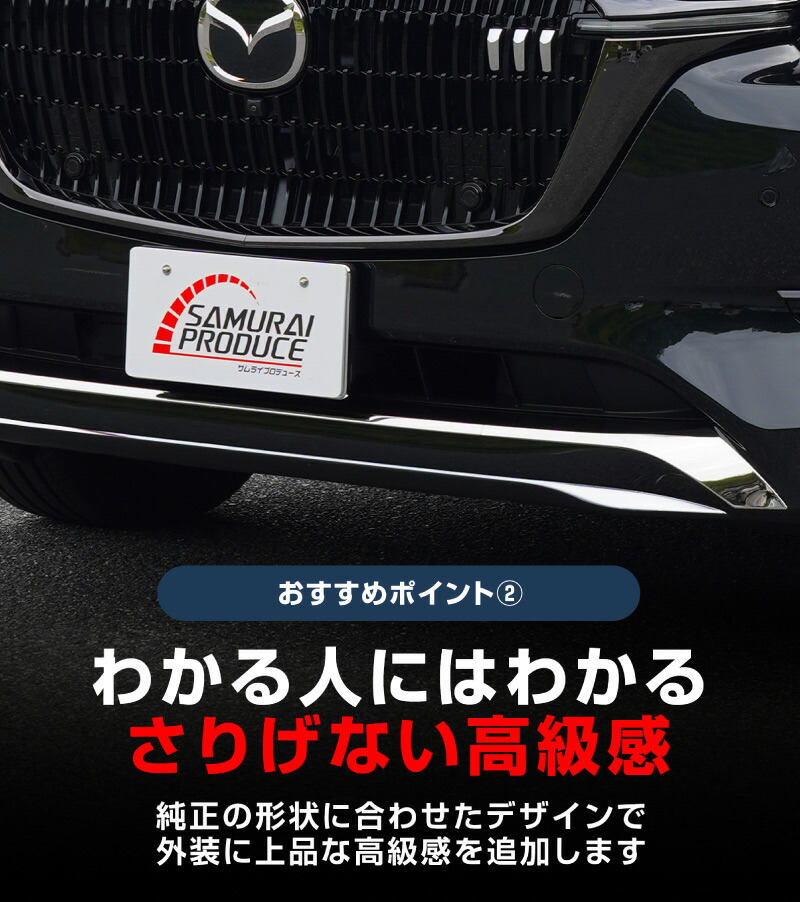 楽天市場】【3/4限定クーポン配布】【期間限定 50%off】【セット割】CX