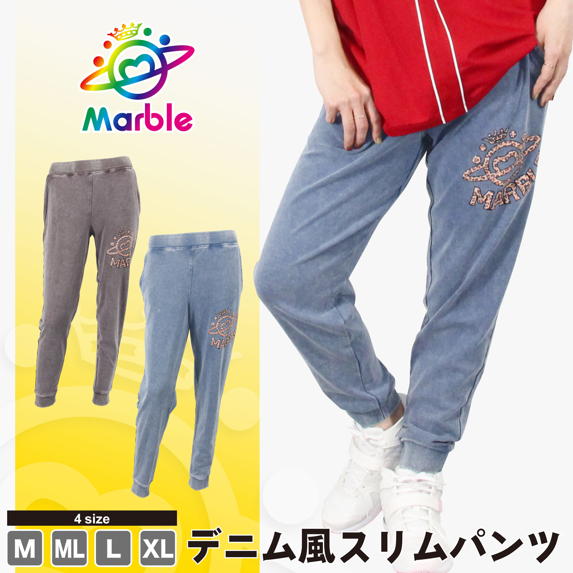 楽天市場】フィットネス ウェア マーブルの通販