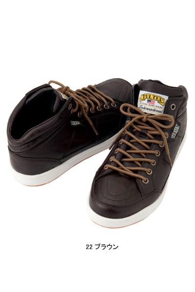 TULTEXタルテックス】全6色・セーフティシューズ（ミドルカット） 安全