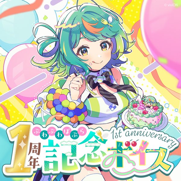 01___1_grande.png?v=1737019145