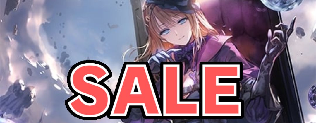 ドライツェーン(リーダー)【-】{LCS01-007}《ニュートラル》 - カード