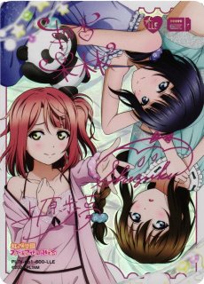 ラブカ】虹ヶ咲学園スクールアイドル同好会【LLE】PL!N-pb1-100-LLE