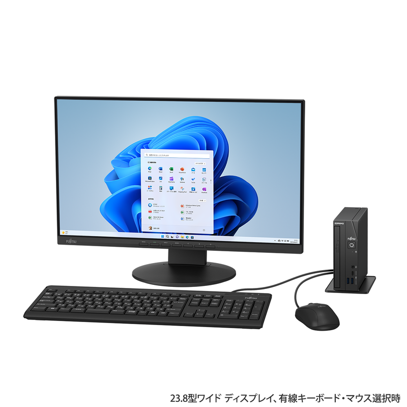 富士通FMVパソコン | ESPRIMO WD1/H2 カスタムメイドモデル