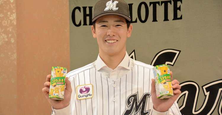 横浜高の奥村頼人、ロッテと契約合意 背番号40 「夢与えられる選手に