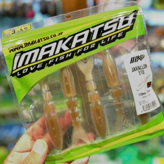 イマカツの豆バッツ入荷しましたー！ マイクロバーブフック搭載なので