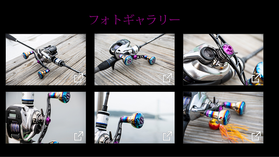 CRANK 110（クランク 110）BLACK SOUL PURPLE EDITION（オンライン