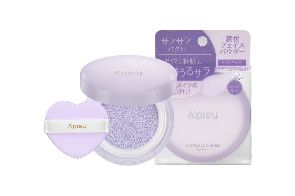 PLAZA限定 #液状フェイスパウダー「アピュー ウォーターロック