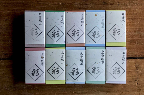名倉砥石 彩＜いろどり＞ - ナニワ研磨工業株式会社ナニワ研磨工業株式会社