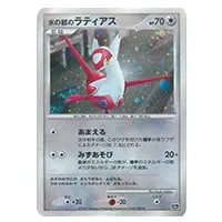 裂空の訪問者デオキシス [映画10周年記念プレミアムシート] 10th 買取