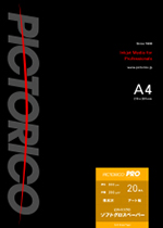 ピクトリコプロ・ソフトグロスペーパー | クラブピクトリコ