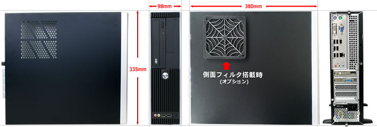 RS5J-C194/T - BTOパソコン eX.computer