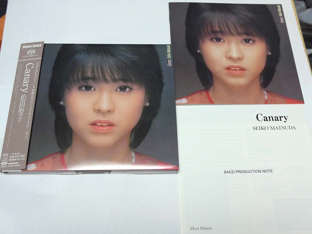Yahoo!オークション -「松田聖子 sacd」の落札相場・落札価格