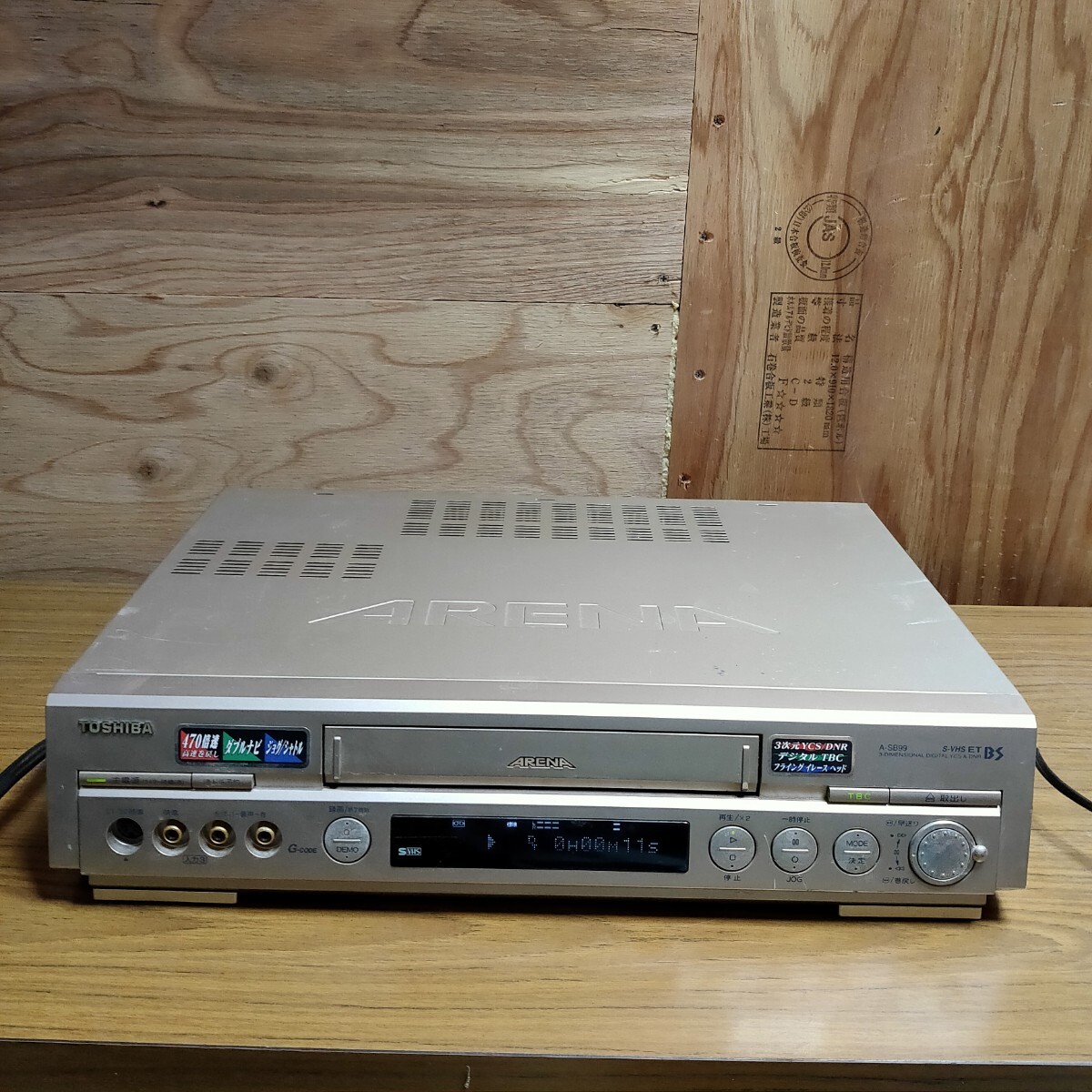 Yahoo!オークション -「東芝toshiba」(S-VHSビデオデッキ) (ビデオ