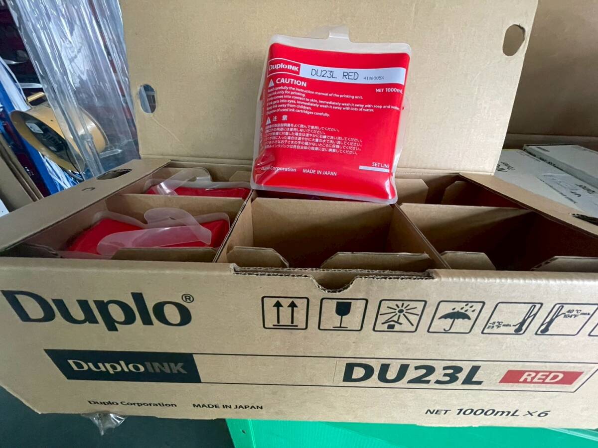 2026年最新】Yahoo!オークション -duplo インクの中古品・新品・未使用
