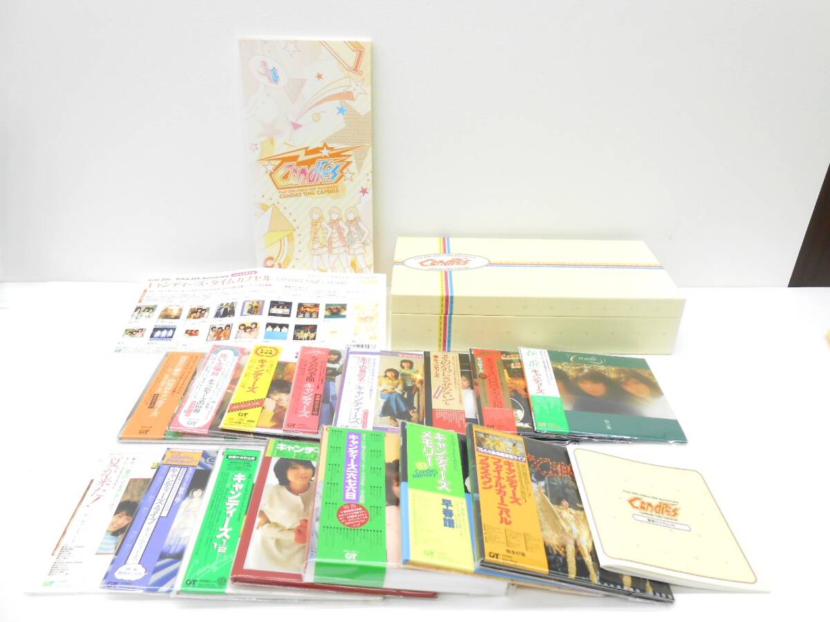 Yahoo!オークション -「キャンディーズ タイムカプセル」の落札相場