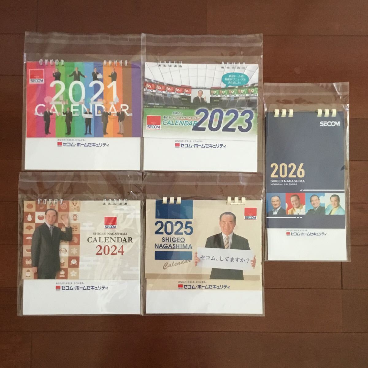 2026年最新】Yahoo!オークション -長嶋茂雄カレンダーの中古品・新品