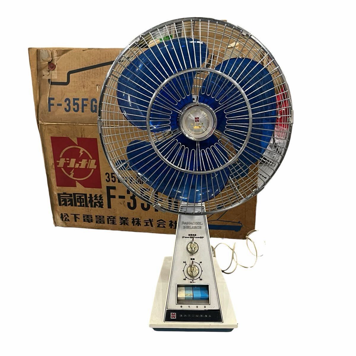 2026年最新】Yahoo!オークション -ナショナル 扇風機 35(扇風機)の中古
