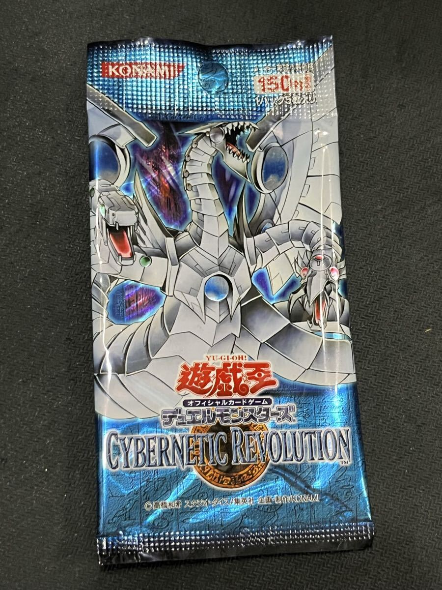 2026年最新】Yahoo!オークション -遊戯王 パック 絶版の中古品・新品