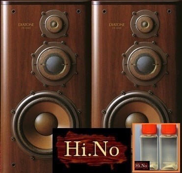 2026年最新】Yahoo!オークション -diatone ds-1000zxの中古品・新品