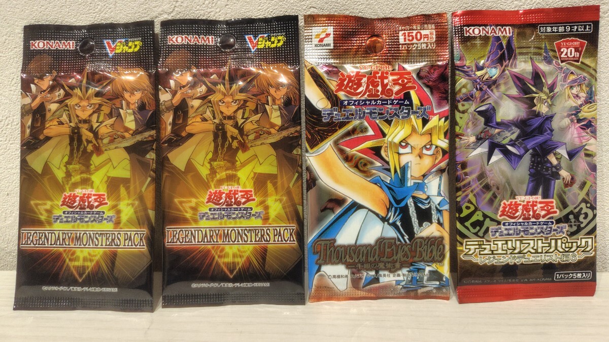 2026年最新】Yahoo!オークション -遊戯王 パック 絶版の中古品・新品