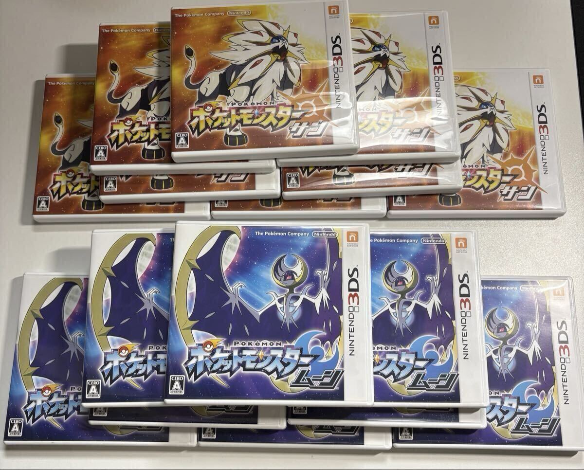 2026年最新】Yahoo!オークション -ポケモン ソフト セットの中古品