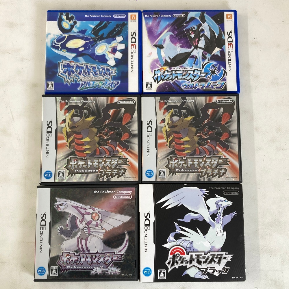 2026年最新】Yahoo!オークション -ポケモン ソフト セットの中古品