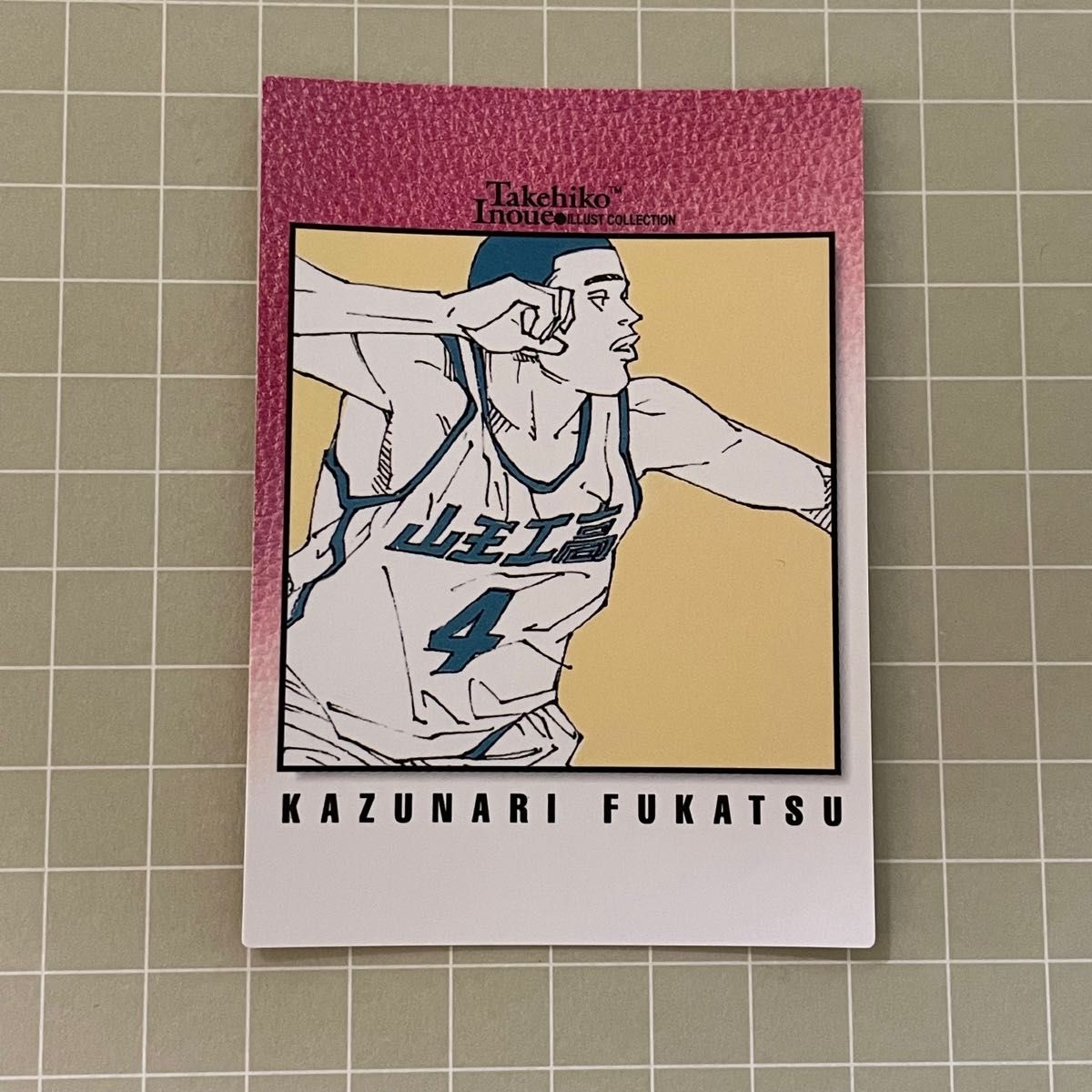 スラムダンク SLAM DUNK カードダスマスターズ カードダス マスターズ