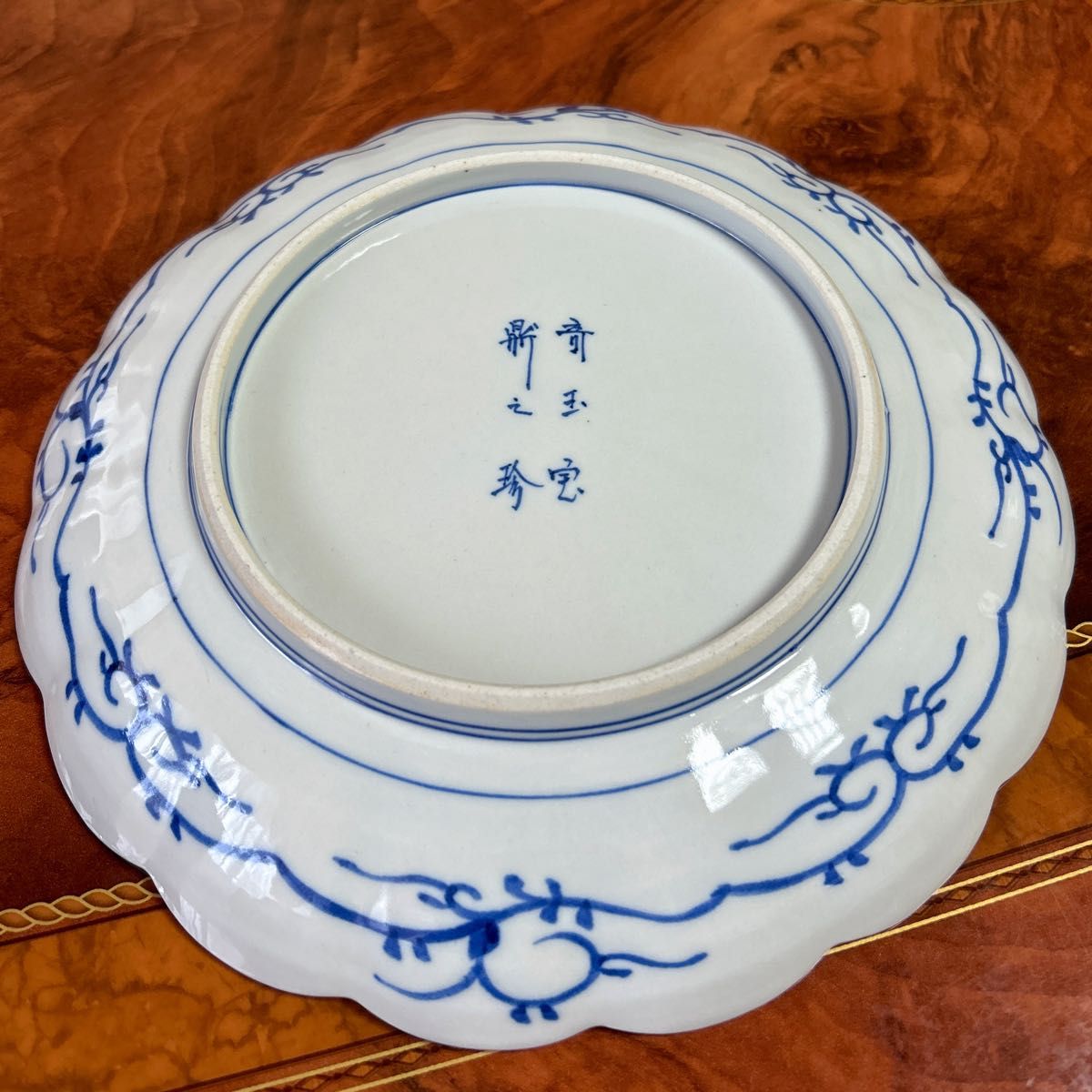 大聖寺伊万里 古伊万里 奇玉宝鼎之珍 大皿 菊割 金彩 色絵 輪花皿 金襴