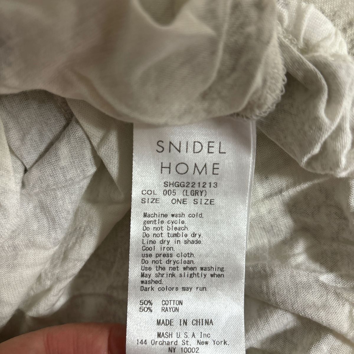 スナイデルホーム トワルドジュイ 布団カバー3点セット｜Yahoo!フリマ