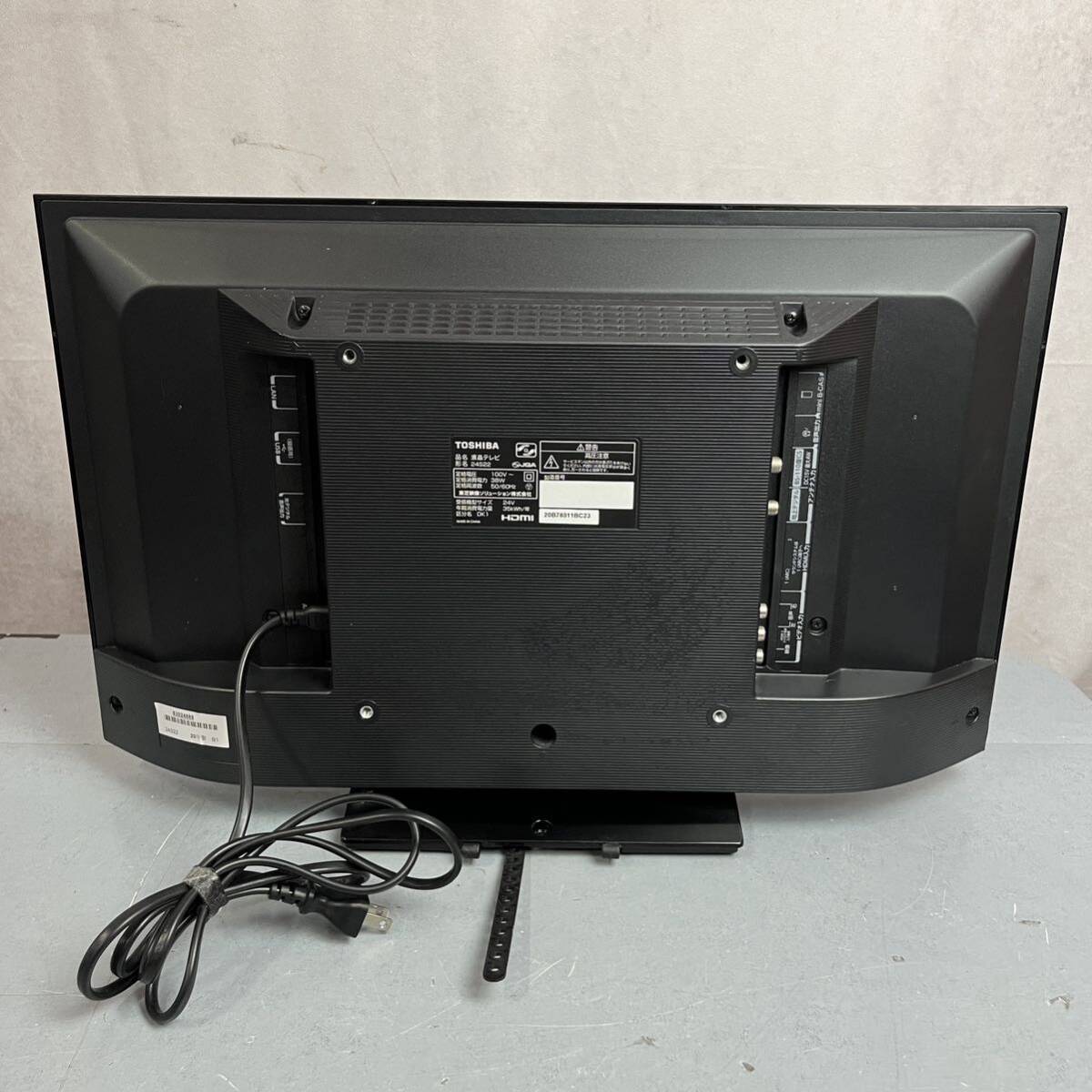 TOSHIBA レグザ 24S22 液晶テレビ 地上/BS・110度 CSデジタル放送可 20
