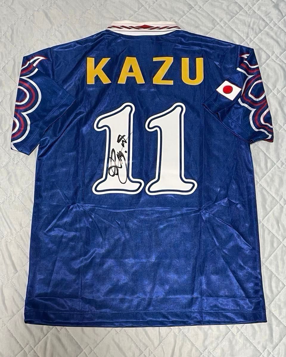三浦知良 直筆サイン 日本代表ユニフォーム フランスW杯予選 半袖 O