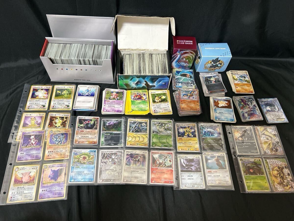 Yahoo!オークション - ポケモンカード まとめ売り 旧裏 eカード レジェ