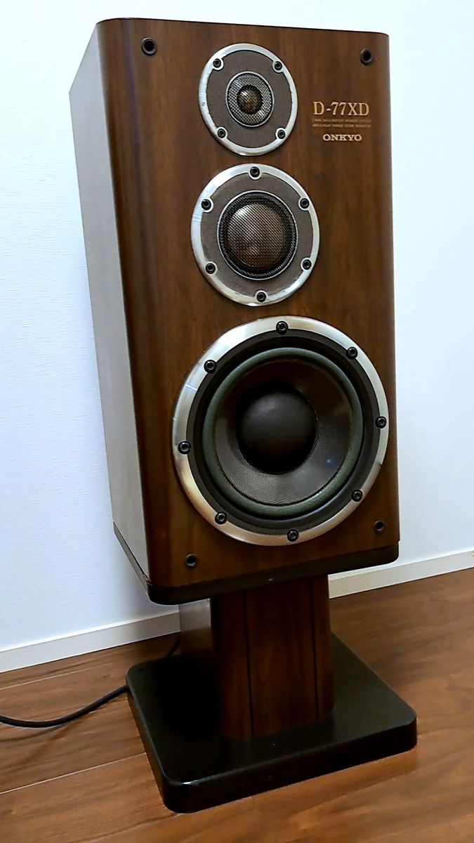 LG エルジー Xブーム ON9 新品 スピーカー マルチカラー照明