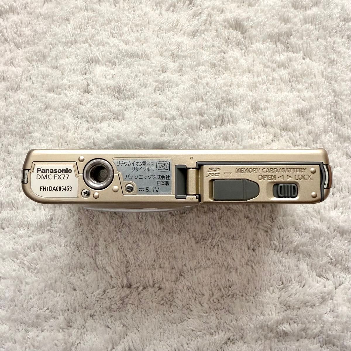 動作確認済】Panasonic パナソニック LUMIX ルミックス DMC-FX77