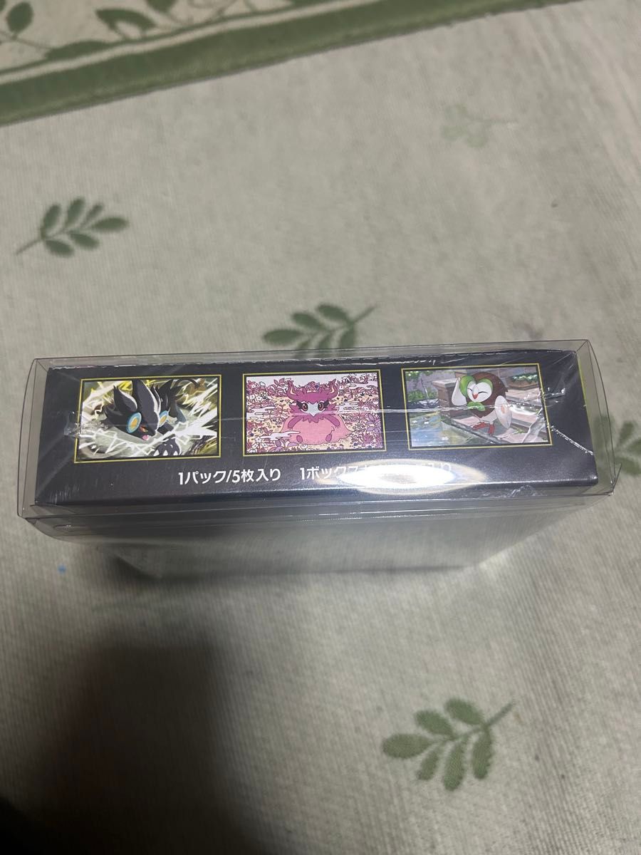 ポケモンカードゲーム MEGA ムニキスゼロ BOX シュリンク付き｜Yahoo