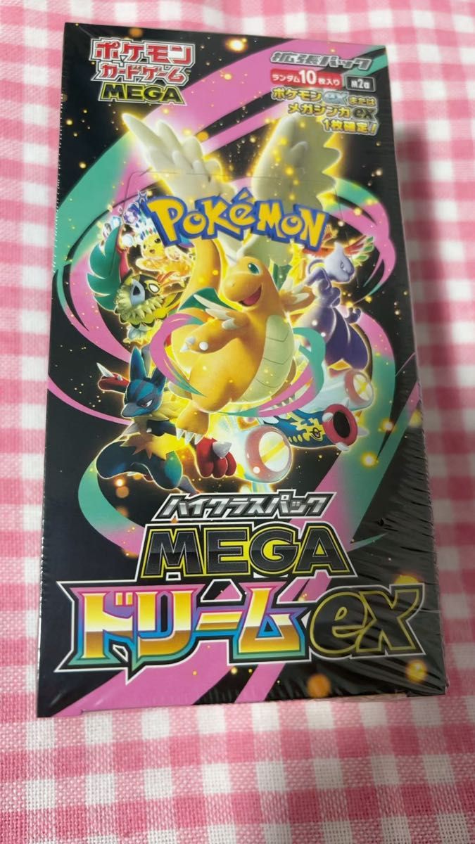 ポケモンカードゲームメガドリームex1ボックス 1BOX メガドリームex