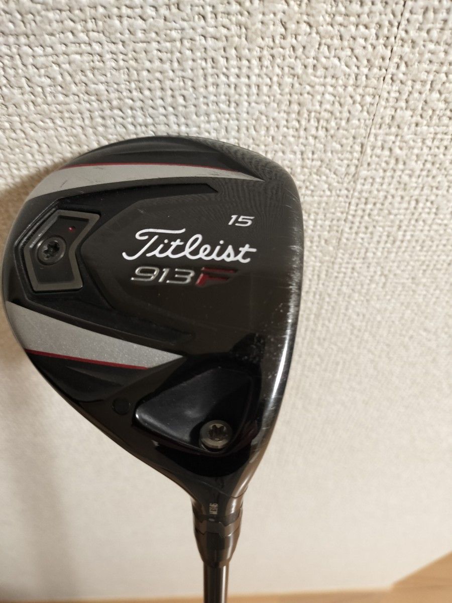 タイトリスト Titleist 913F フェアウェイウッド 15°｜Yahoo!フリマ