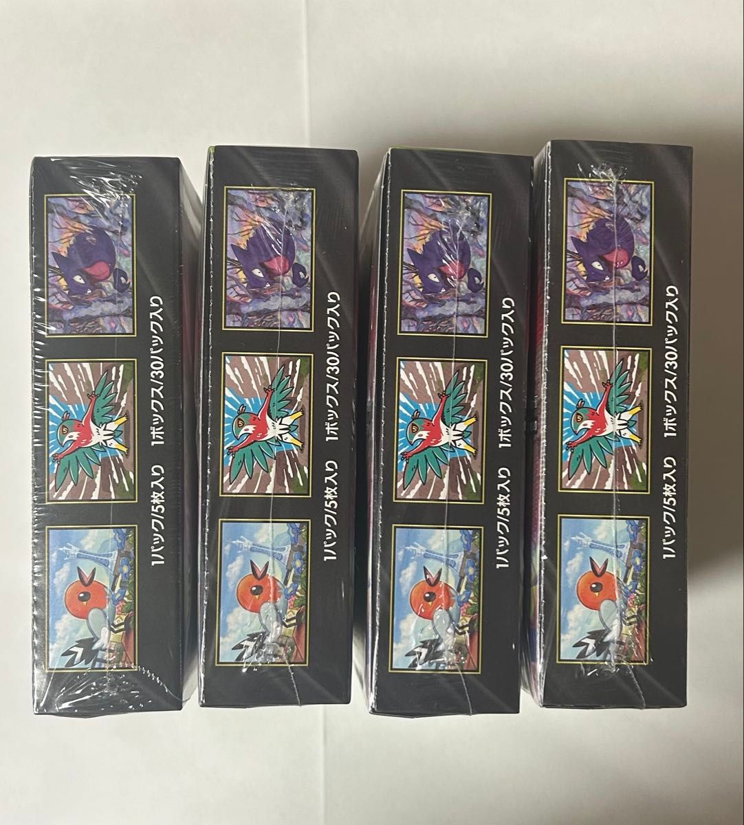 ポケモンカードゲーム ムニキスゼロ 4BOX シュリンク付｜Yahoo!フリマ