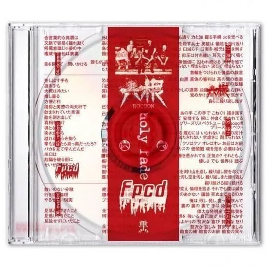 GEZAN 狂 LPレコード 1stプレス GEZAN / 狂（KLUE） - GLOCAL RECORDS