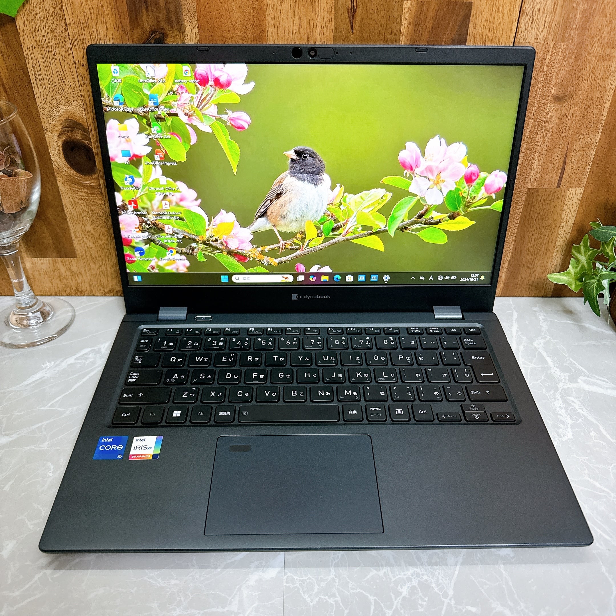 美品 2022年式】 Dynabook G83/KW / 第12世代 Core i5-1235U / メモリ