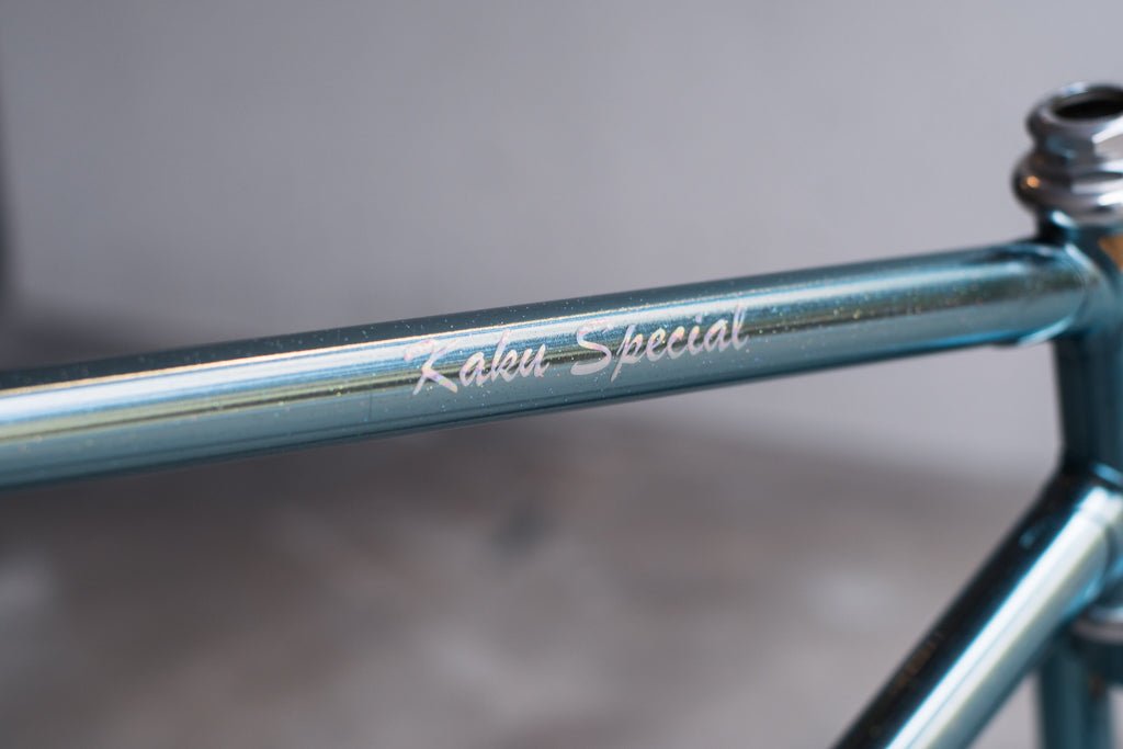Makino NJS Frame set (Ice Metallic / C-T 525mm)