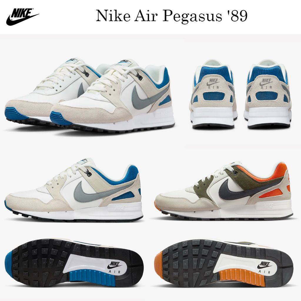 最新☆エアペガサスシューズ☆Nike Air Pegasus '89☆選べる2色 (Nike