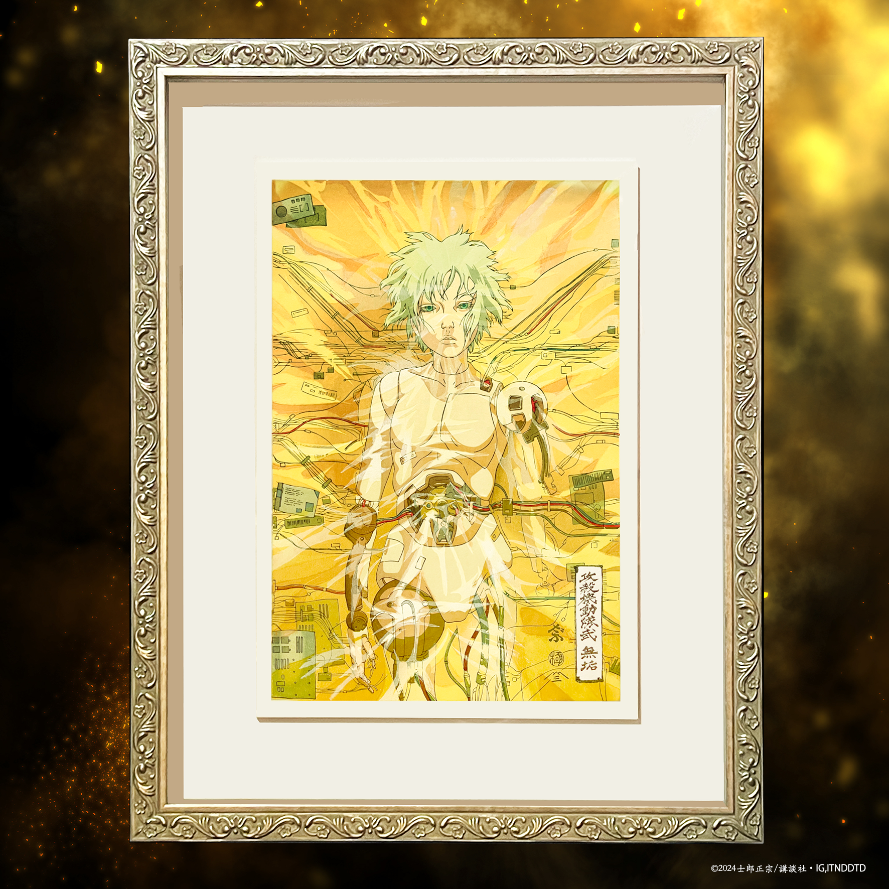イノセンス浮世絵木版画 / INNOCENCE UKIYO_E | AKIHABARA PREMIUM